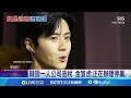 金宣虎逃稅事件