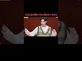 143に慣れてない頃のキッズたち #straykids #스트레이키즈