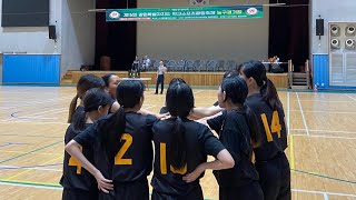 제16회 강원특별자치도 학교스포츠클럽 축제 농구 결승전(평원중 vs 유봉여중)