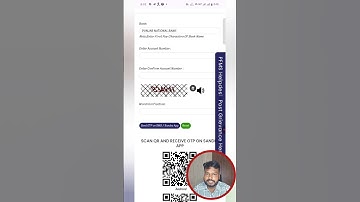 PFMS se Kanya sumangla Yojana ka payment ka status kaise check PFMS Payment Status Check Process
