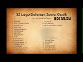 Download Lagu 32 Lagu Dolanan Jawa Klasik | Ida Laila & Erni Rosita | NOSTALGIA #dangdutklasik #lagudolananjawa