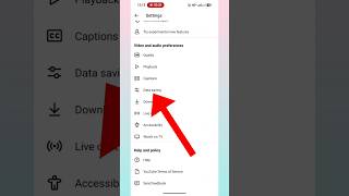 Youtube Download Wait Wi-Fi Problem 5 Sec me Solve #viral #shorts #youtubeshorts #tech