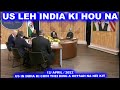 US IN INDIA KICHIH THEI DING A TEP NA NEI