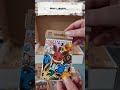 Dream Box Pokemon
