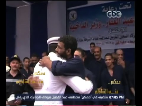معكم منى الشاذلي شاهد ماذا قال الغارمات عند برائتهم