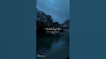 #محمد_صديق_المنشاوي #سورة_الكهف #اكسبلور #المصحف #تلاوة_خاشعة