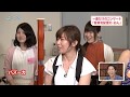 となりのテレ金ちゃん 松原健之 大きな古時計(音楽宅配便わ・おんとのセッション)