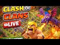 Clash of Clans LIVE 🔴 | TH16 Attack Strategy 😱 Dragon Attack OP | Live War Gameplay Hindi