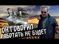 "КРАВЧУЧКА"с мотором. "Пашет" и без ЯЗЫКА, а говорили - НЕ заработает! ПЕРВЫЙ ЗАПУСК Т-200 за 30 лет