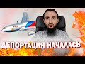 Тумсо Абдурахманов ПРИШЛИ КО МНЕ ДОМОЙ И ВРУЧИЛИ УВЕДОМЛЕНИЕ