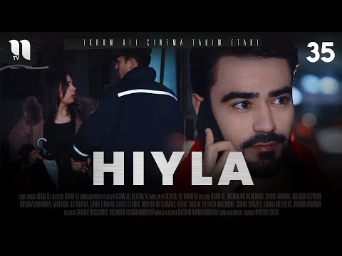 Hiyla 35-qism (o'zbek film)