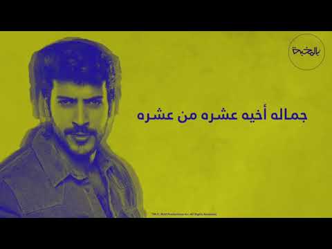 عيسى المرزوق يمين يسار