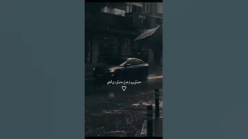 انتي حلوة كده ازاي يوسف عشري 