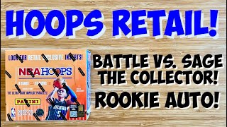 2022-23 Panini NBA Hoops RETAIL Full Box Break - Battle w\/Sage The Collector! Rookie Auto Hit!🔥🔥🔥