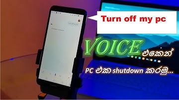 How to turn off computer with google assistant