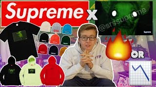 SUPREME x CUNNINGHAM RETAIL AND RESALE ON FULL DROPLIST! | IS IT POSSIBLE TO COP BOXLOGO MANUALLY?