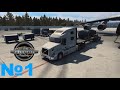 Рейс №1 | Хьюстон - Хьюстон (авиационный двигатель) | American Truck Simulator | Игровой сериал