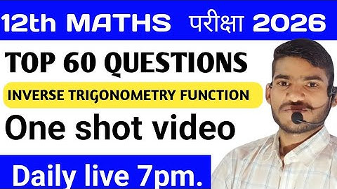 @inverse trigonometry function class 12th marathon class by Anand Prakash sir nawada