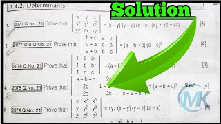 matrix and determinant prove question  llmath solution ll #matrix #determinants #matrixprovethat