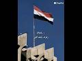 موطني   استرو الشعب الصيني ماله حل العراق عراقي عراق موطني بلدي لايك 