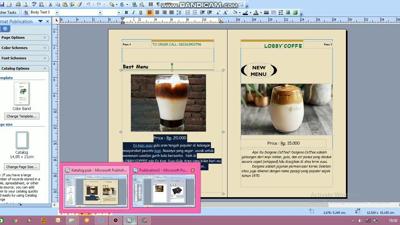 Cara Membuat Katalog Menggunakan Microsoft Publisher 2007 Youtube