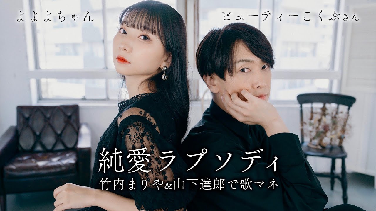 専用出品！直筆サイン入り 竹内まりや 「純愛ラプソディ」 専用出品！直筆サイン入り 竹内まりや 「純愛ラプソディ