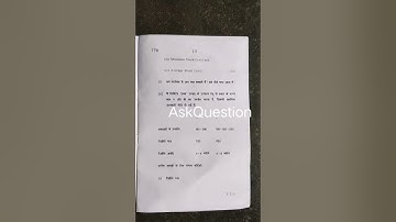 DU BCOM PROG. SOL COST ACCOUNTING QUESTION PAPER 4TH SEM JUNE 2022 CBCS #dusol  #distancelearning