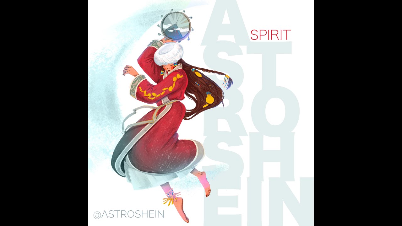 Astroshein - Spirit (Neuronet video)