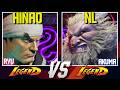 Hinao (Ryu) vs NL (Akuma) 🔥 Champion vs Rank #1 | High Level SF6