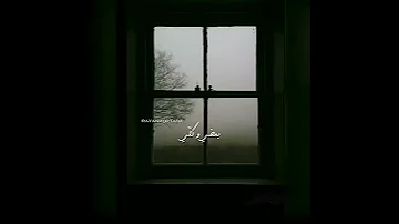بعضي و ك ل ي محمد جعفر غندور 