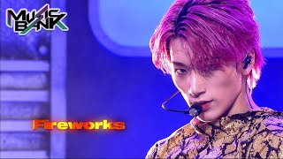 ATEEZ - Fireworks(불놀이야) (Music Bank) (Music Bank) | KBS WORLD TV 210305