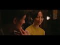 島本理生の傑作恋愛小説を映画化『よだかの片想い』予告編