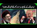 Breaking: Global Economy Feels Impact of Iran War Disruptions N18G