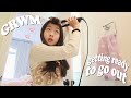 かほさん お友達とお出かけする時のGRWM💖 まったり