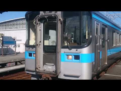 鉄道PV第96弾　LOSER