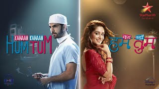 Kahaan Hum Kahaan Tum | Dramatic Instrumental | Karan V Grover | Dipika Kakar Ibrahim | RoNakshi
