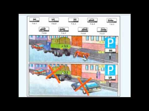 დამატებითი ინფორმაციის ნიშნები #2 . N 13