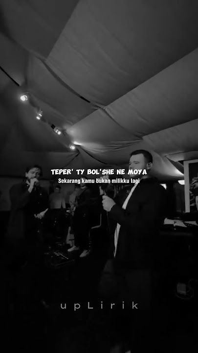 Kamin - Emin & Jony #kamin #emin #jony #shortsmusic #lyrics