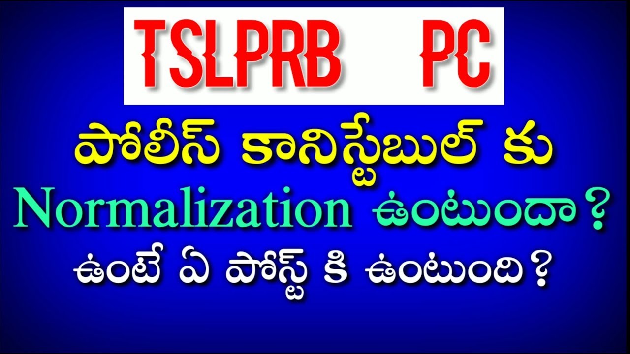 Normalization For TSLPRB PC