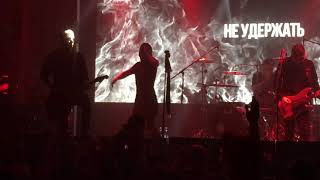 AMATORY - другие ( life in stereo hall, Moscow 6.11.2016 )