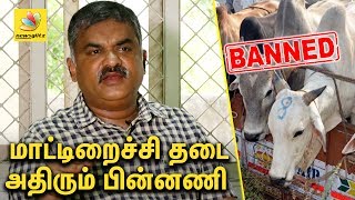 Secret Revealed! - What is the real reason for the Beef Ban? : Siva Senathipathi Interview | Modi