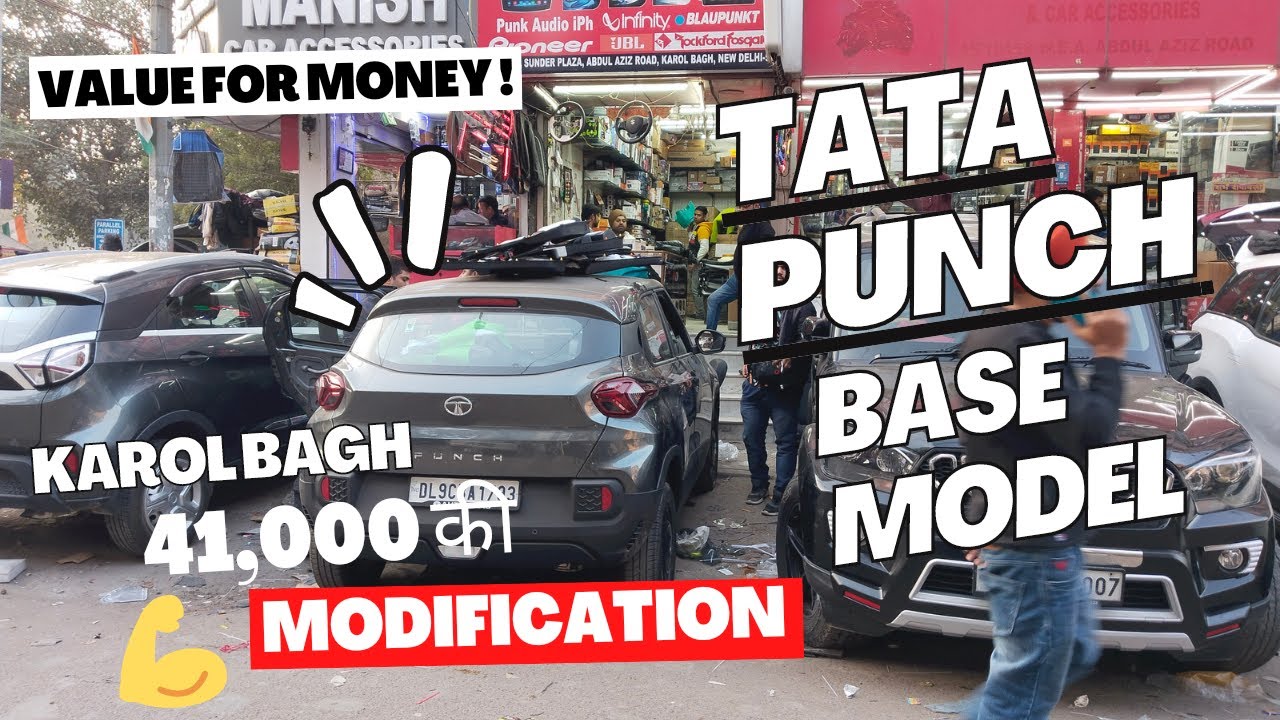 TATA PUNCH BASE MODEL MODIFICATION | कम BUDGET वाली MODIFICATION ...