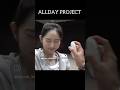 Clip From Https Pin It 3npAoHFsD On Pinterest Kpop Alldayproject Woochan Youngseo Blacklabel Clip From Https Pin It 3npAoHFsD On Pinterest Kpop Alldayproject Woochan Youngseo Blacklabel