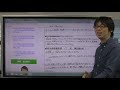 柴山式で（第67回　平成29年度）税理士簿記論にみごと合格！