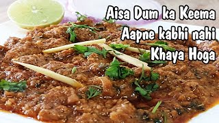 Dum ka Keema l Keema Recipe l Cooking with Benazir