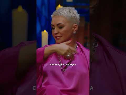КАТЯ ЛЕЛЬ НАШЛА ГРАБИТЕЛЕЙ СВОИХ ЗУБОВ #кстати #нло #зубы #харламов #mediumquality