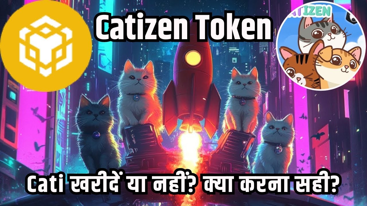 CATIZEN TOKEN PRICE PREDICTION 2024 CATI COIN catizen-token-price-prediction-2024-cati-coin