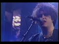 The Cure NY 1999 Sony Music Studios +Select Set