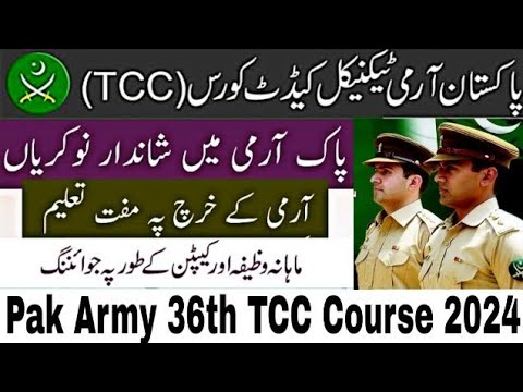 Join Pak Army Through 36th Technical Cadet Course TCC 2024 