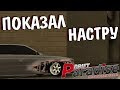 ПОКАЗАЛ СВОЮ НАСТРОЙКУ НА NISSAN LAUREL C33 | DRIFT PARADISE | MTA:SA